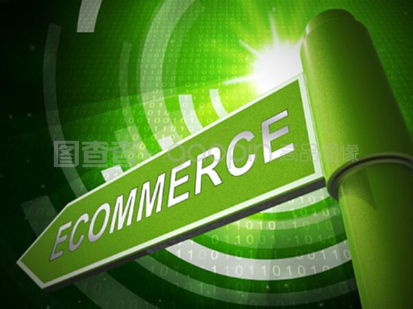 電子商務(wù)平臺(tái)虛擬市場(chǎng)門戶3D插圖