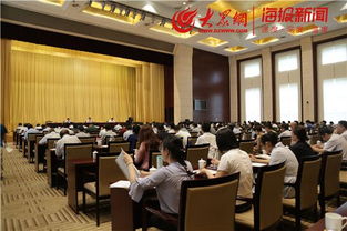 淄博市政務(wù)服務(wù)熱線工作會(huì)議圓滿召開 服務(wù)升級(jí)與效能提升