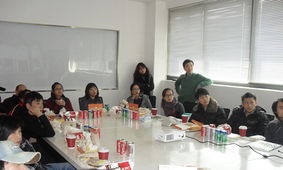 信息賦能設(shè)計(jì)創(chuàng)新 RCC產(chǎn)品技術(shù)交流會(huì)在威爾遜室內(nèi)建筑設(shè)計(jì)公司圓滿召開